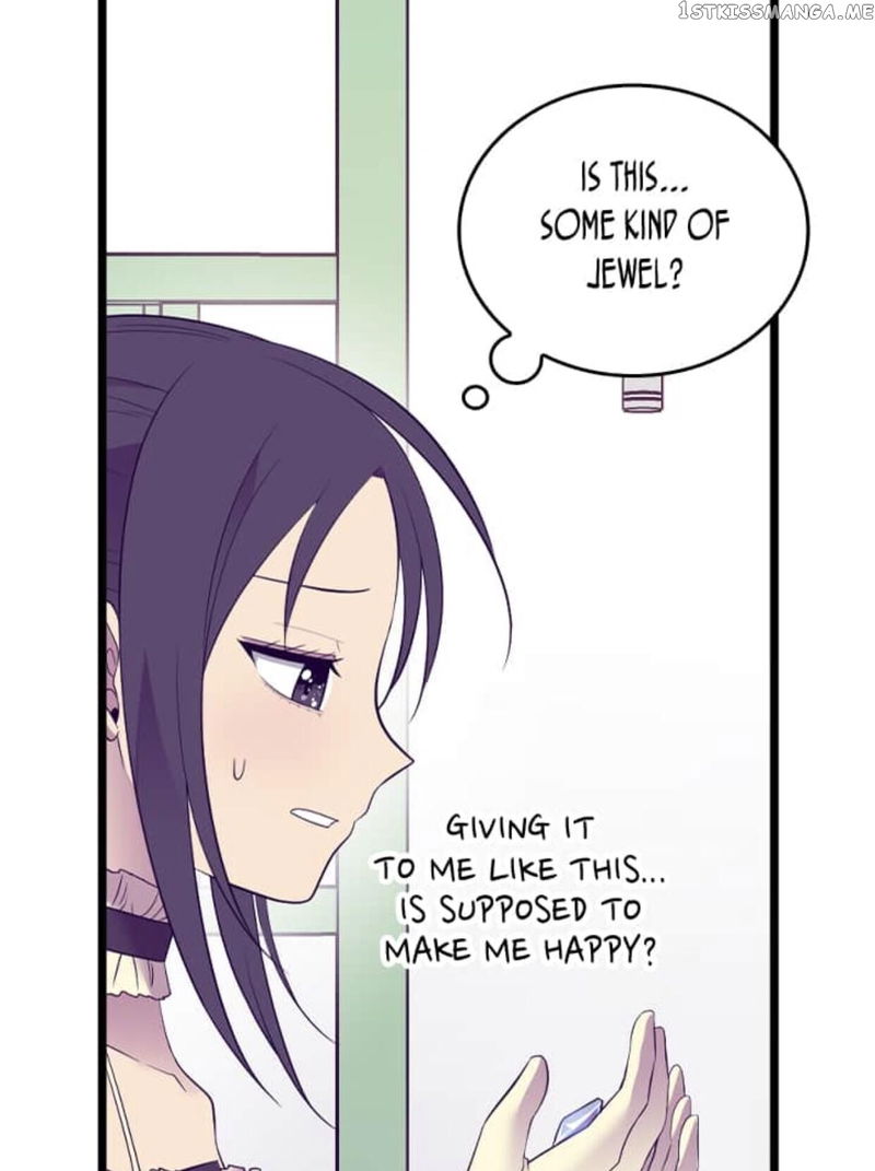 They Say i Was Born a King’s Daughter chapter 193.5 - page 15