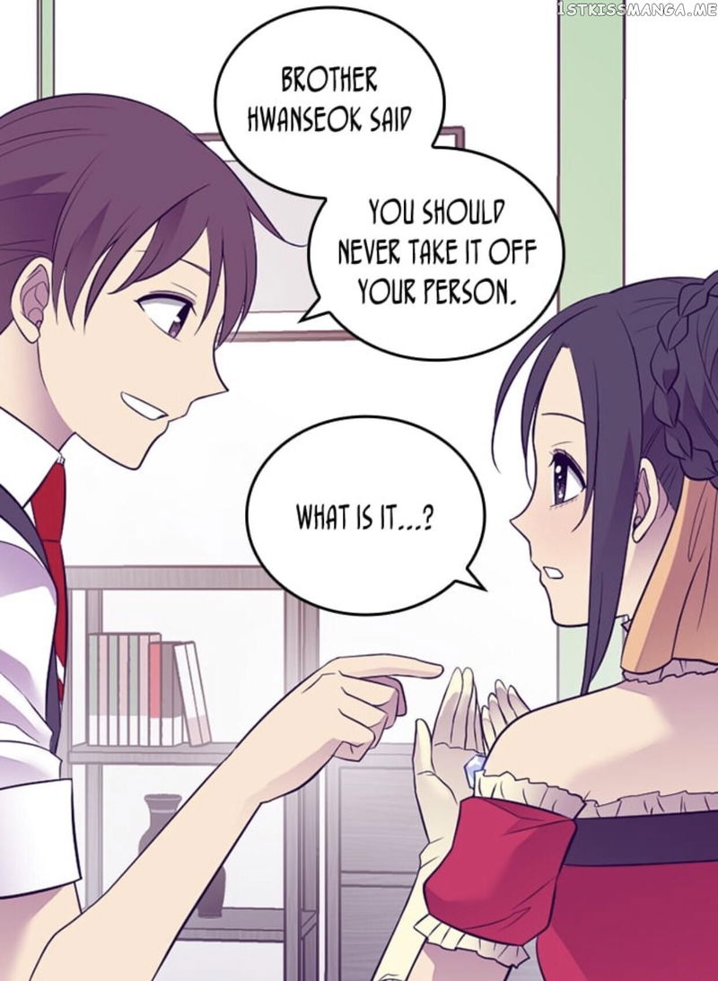 They Say i Was Born a King’s Daughter chapter 193.5 - page 17