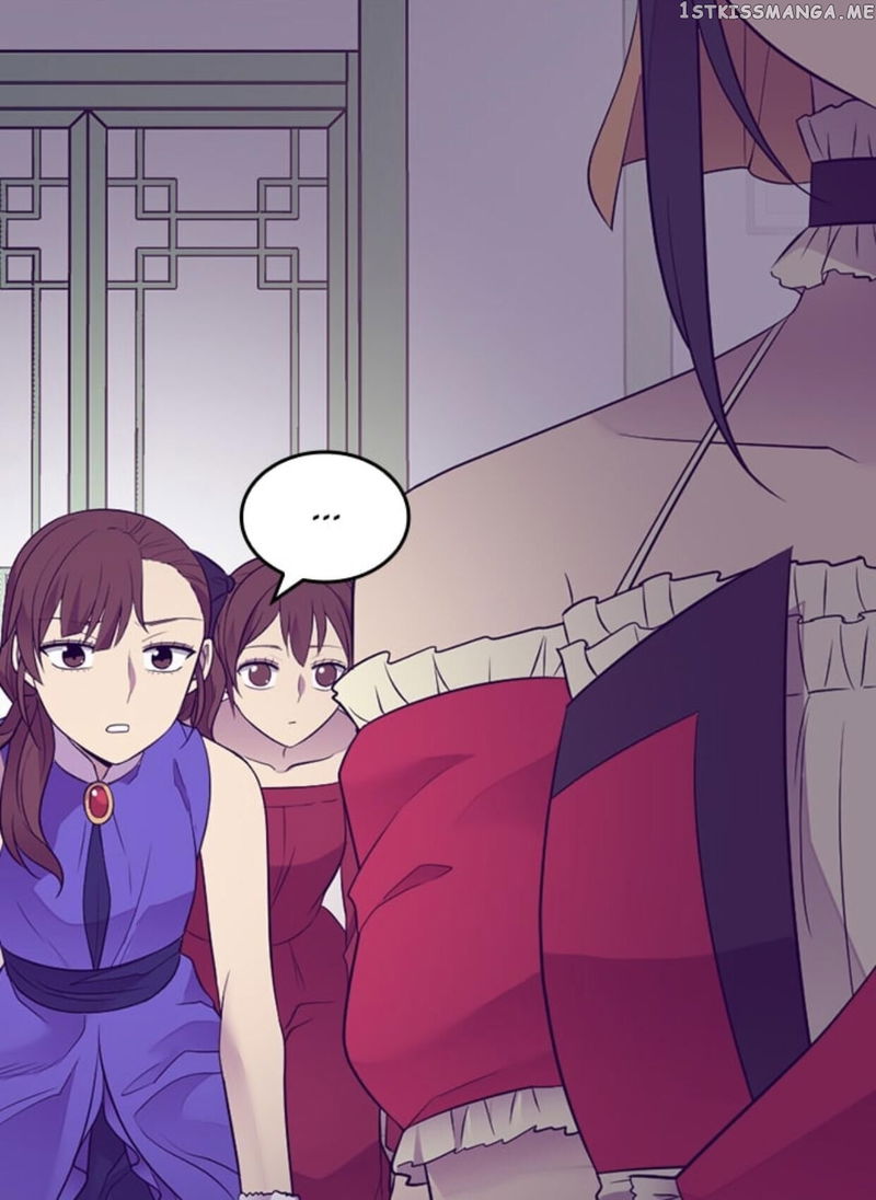 They Say i Was Born a King’s Daughter chapter 193.5 - page 20