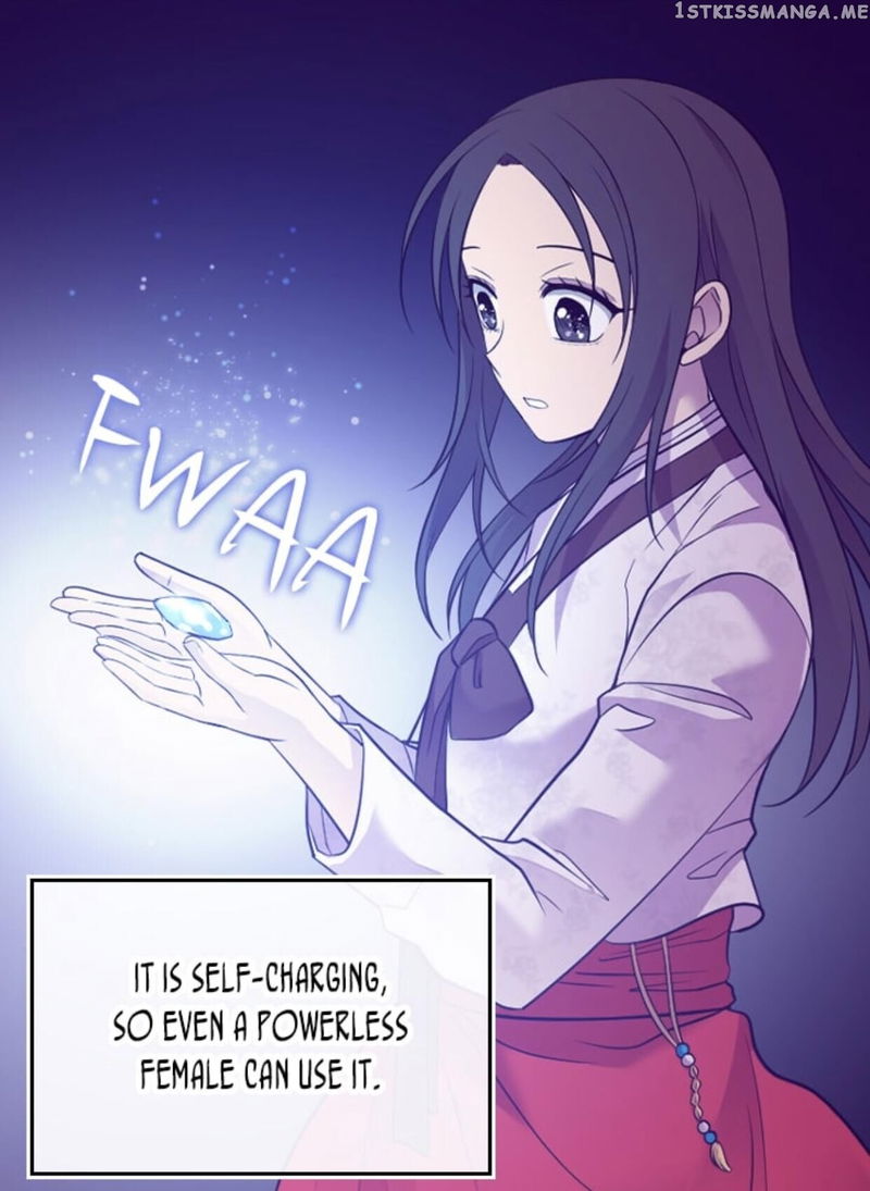 They Say i Was Born a King’s Daughter chapter 193.5 - page 29