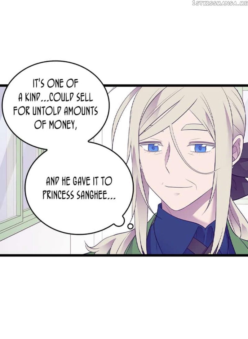 They Say i Was Born a King’s Daughter chapter 193.5 - page 30