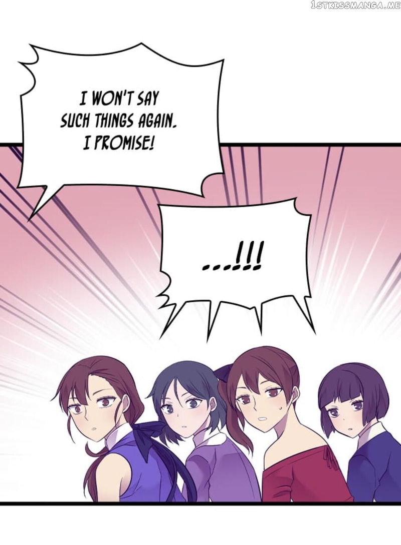 They Say i Was Born a King’s Daughter chapter 193.5 - page 7