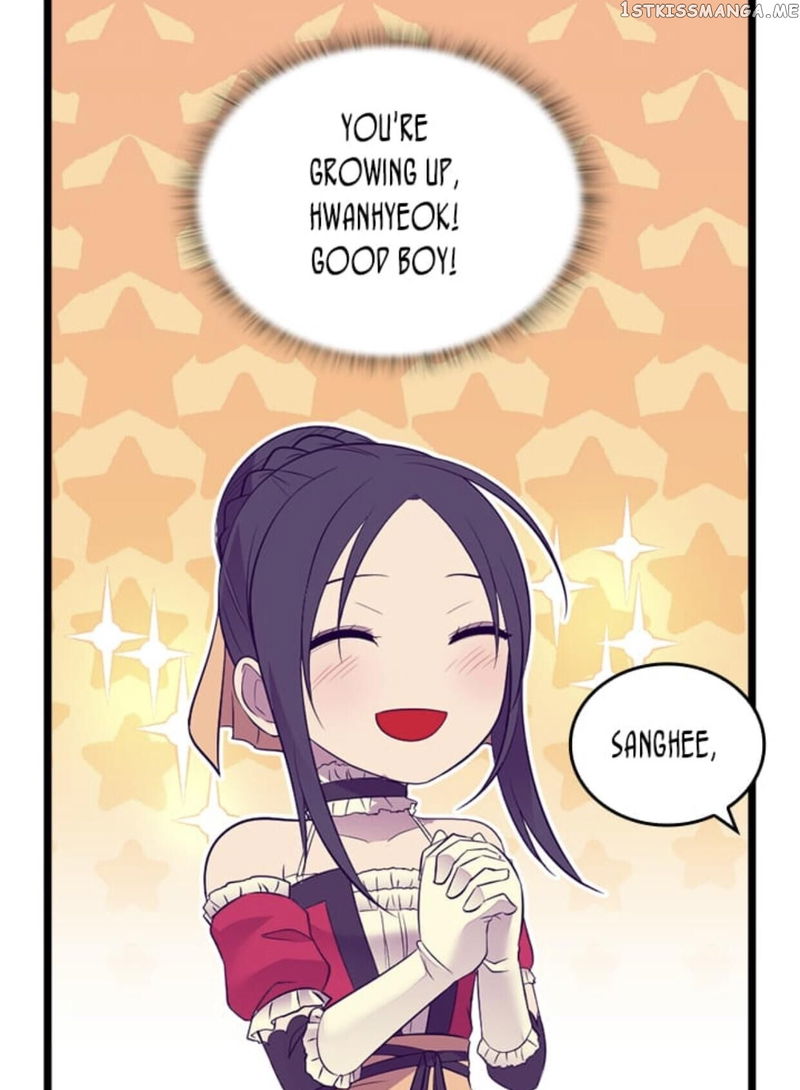 They Say i Was Born a King’s Daughter chapter 193.5 - page 8