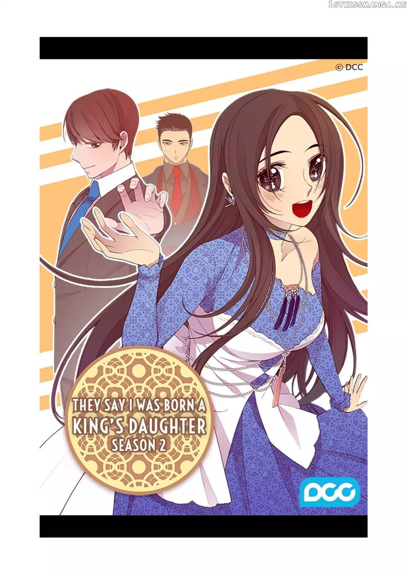 They Say i Was Born a King’s Daughter chapter 93 - page 1