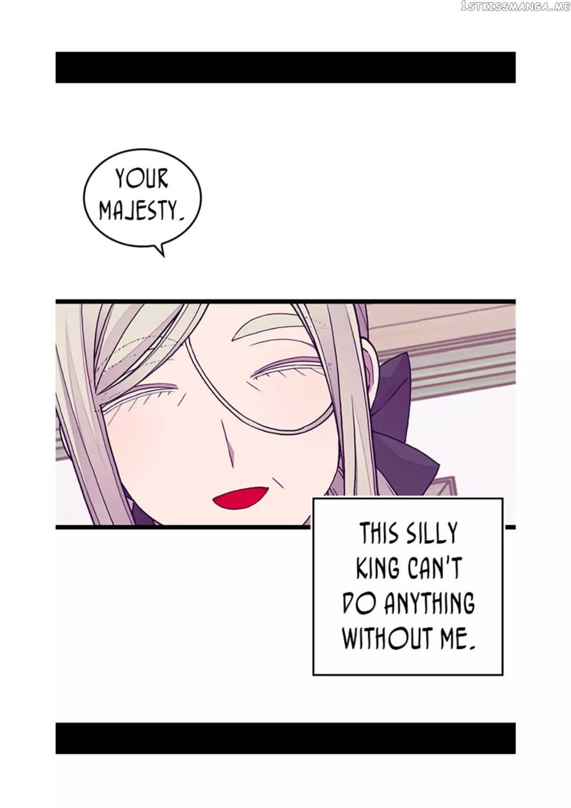 They Say i Was Born a King’s Daughter chapter 93 - page 70