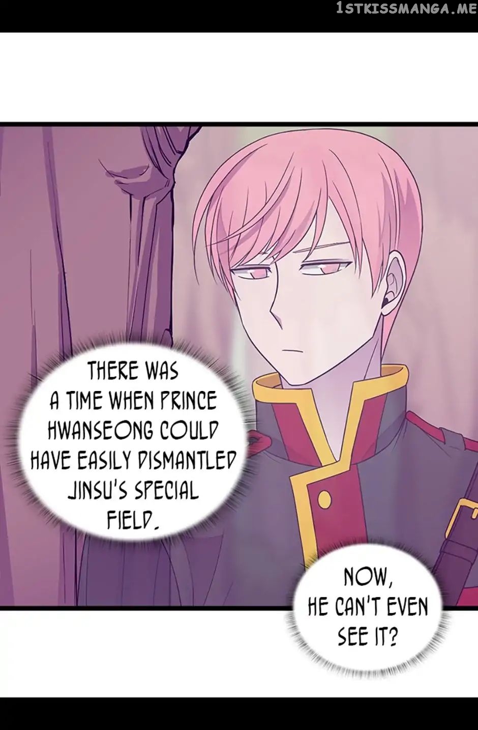 They Say i Was Born a King’s Daughter chapter 112 - page 36