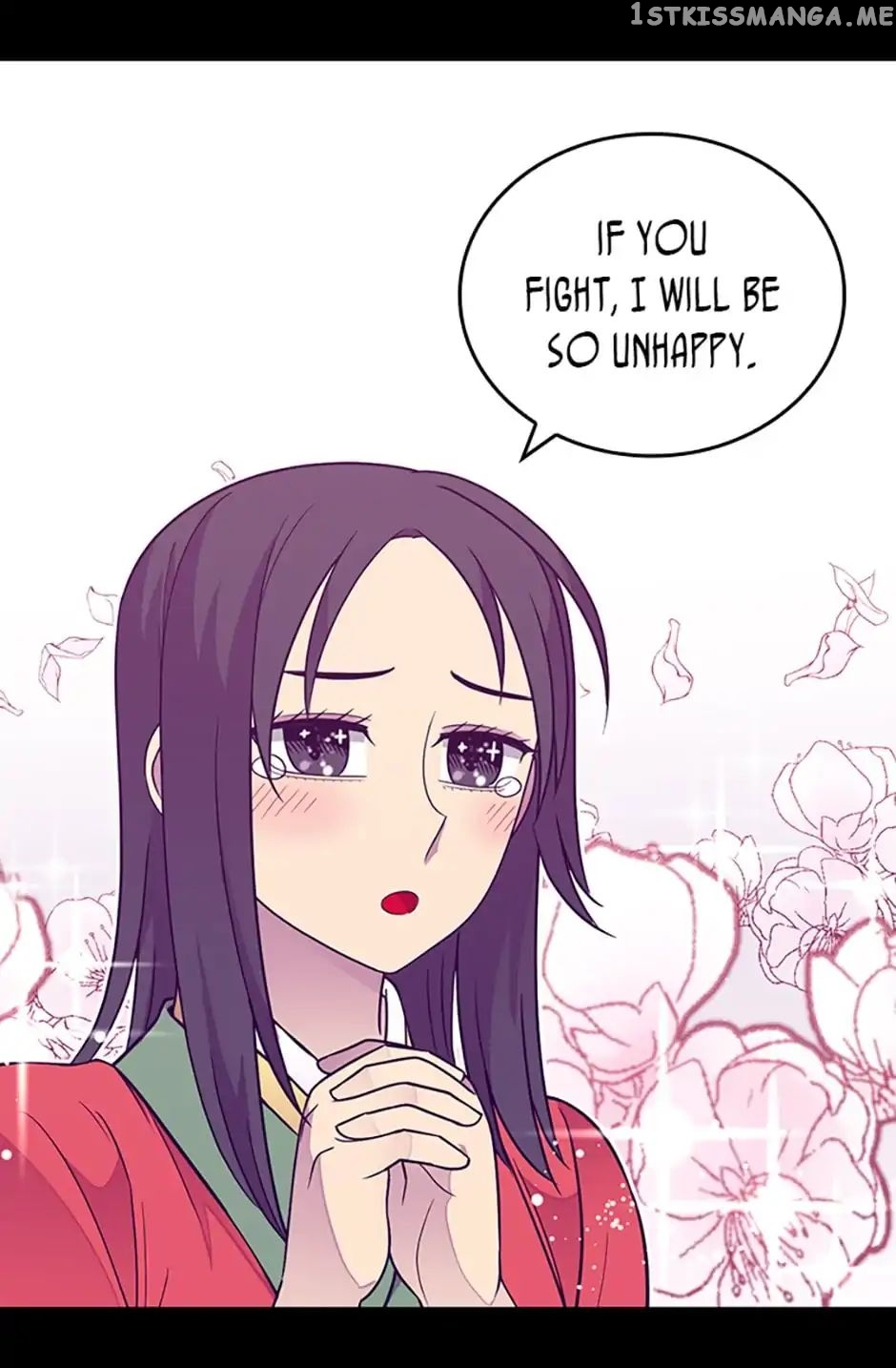 They Say i Was Born a King’s Daughter chapter 112 - page 5
