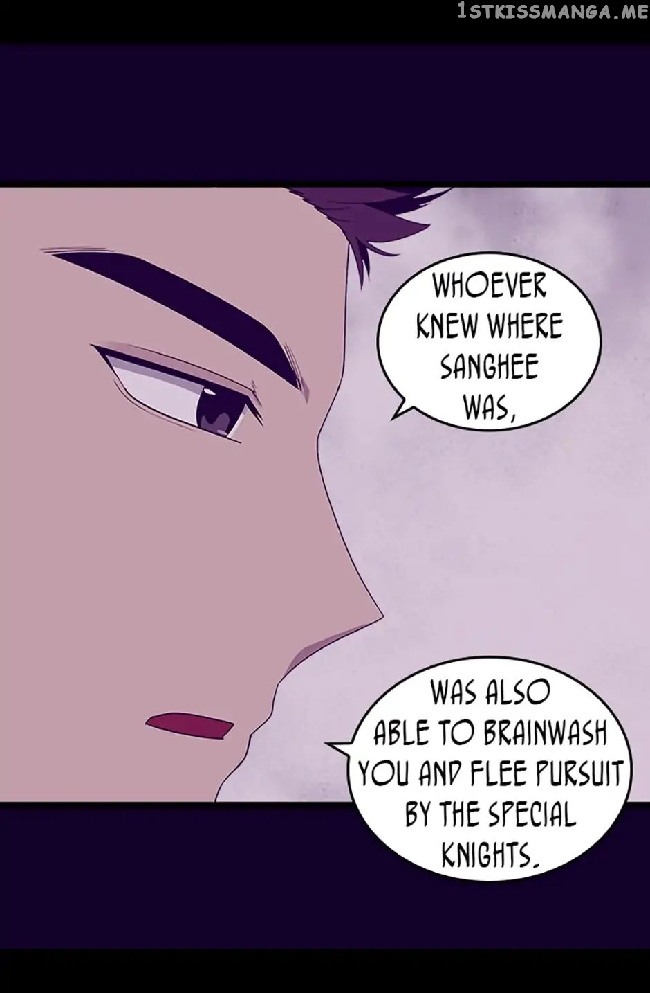 They Say i Was Born a King’s Daughter chapter 112 - page 66