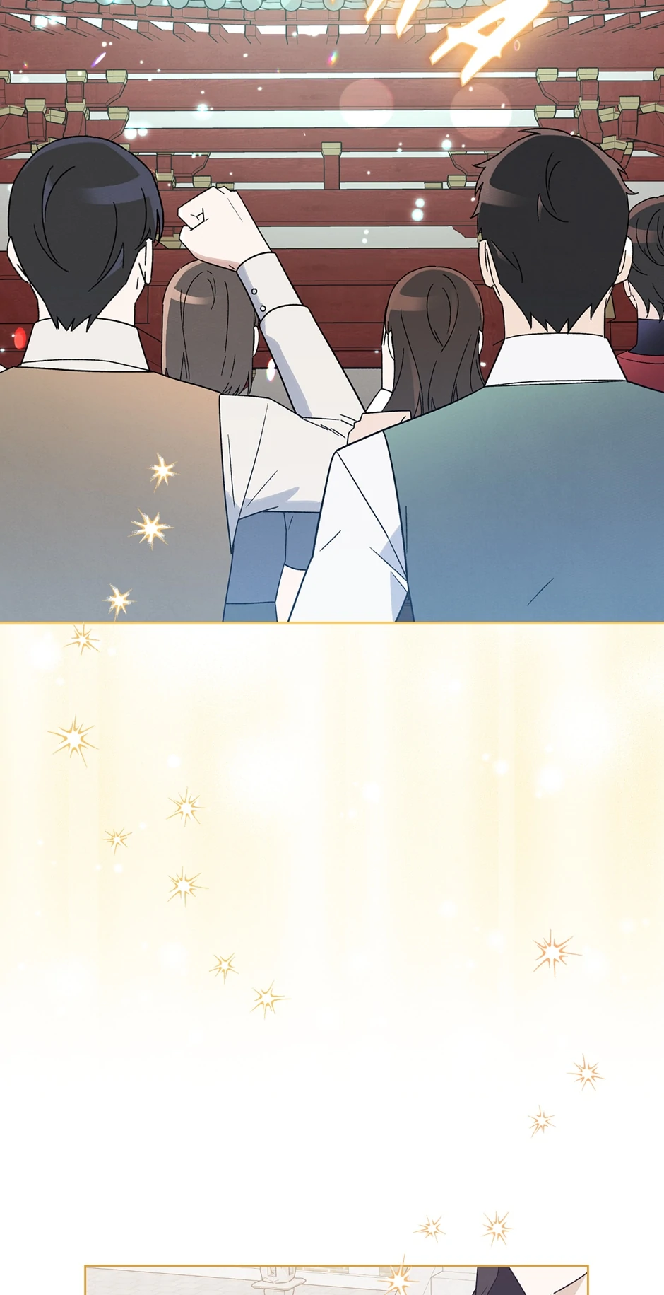 They Say i Was Born a King’s Daughter Chapter 277 - page 72