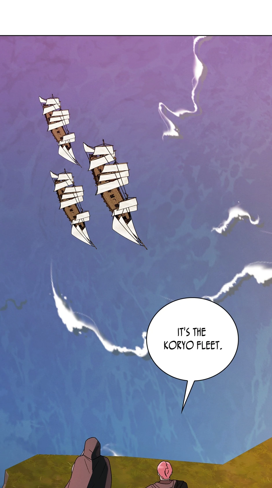 They Say i Was Born a King’s Daughter Chapter 277 - page 90