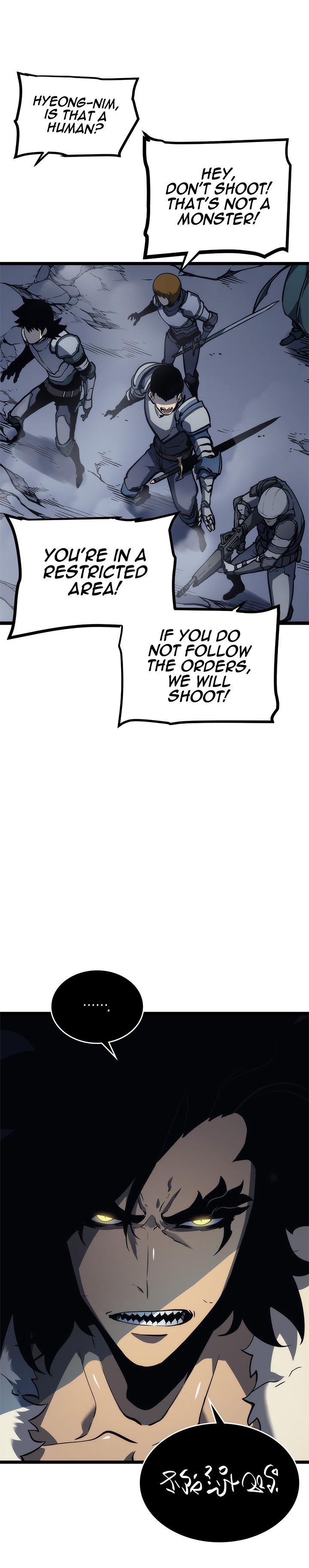 Solo Leveling Chapter 107 - page 22