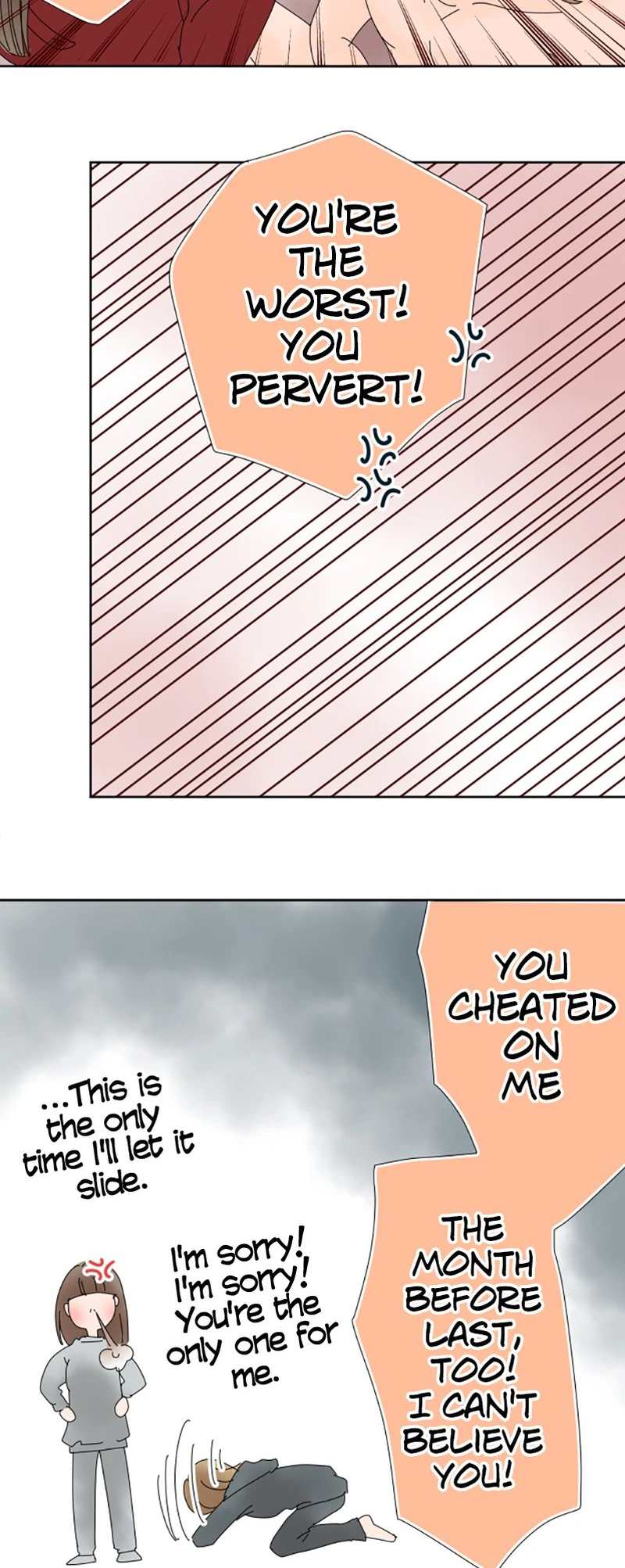 Roommates (OKAZAKI Shigeru) Chapter 2 - page 11