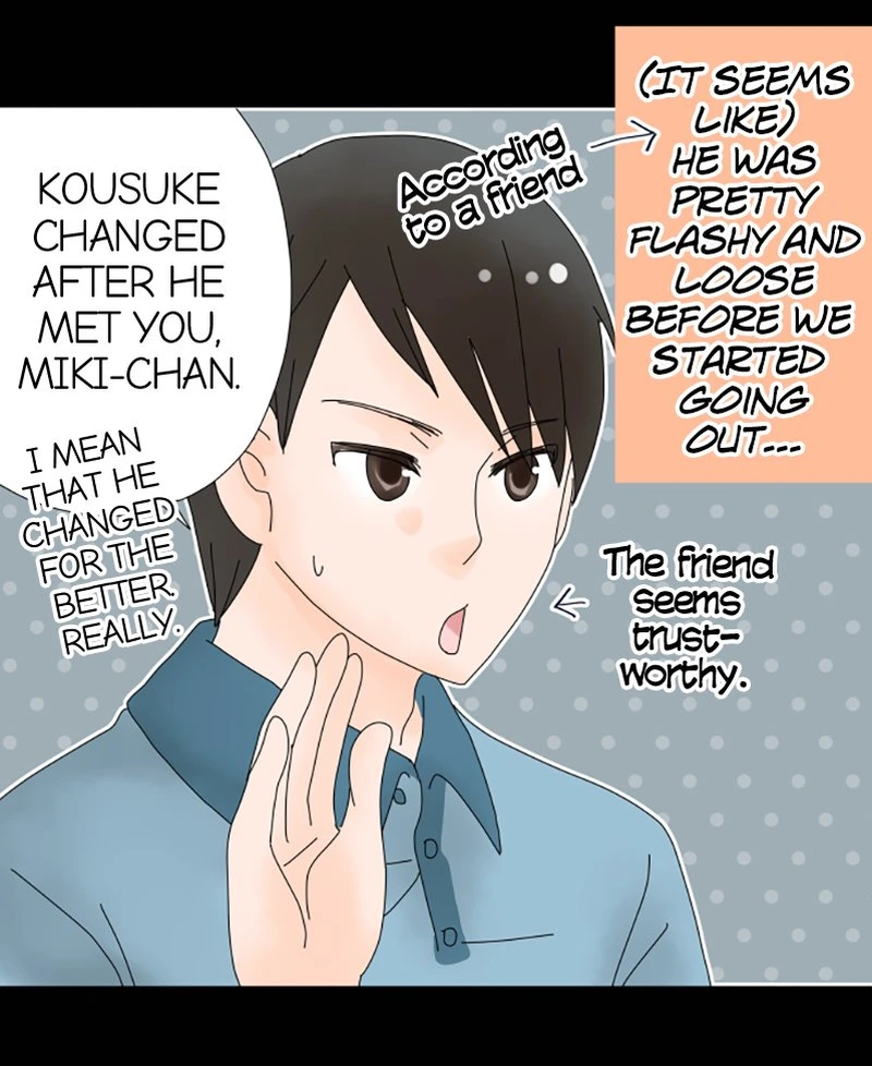 Roommates (OKAZAKI Shigeru) Chapter 2 - page 17