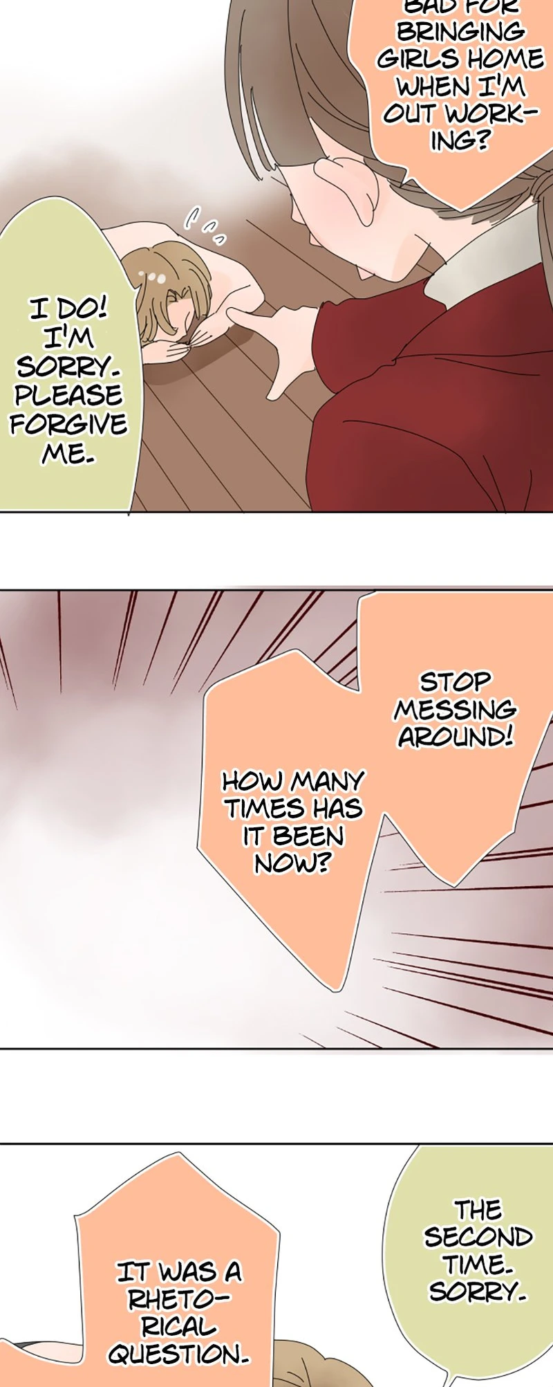 Roommates (OKAZAKI Shigeru) Chapter 2 - page 22
