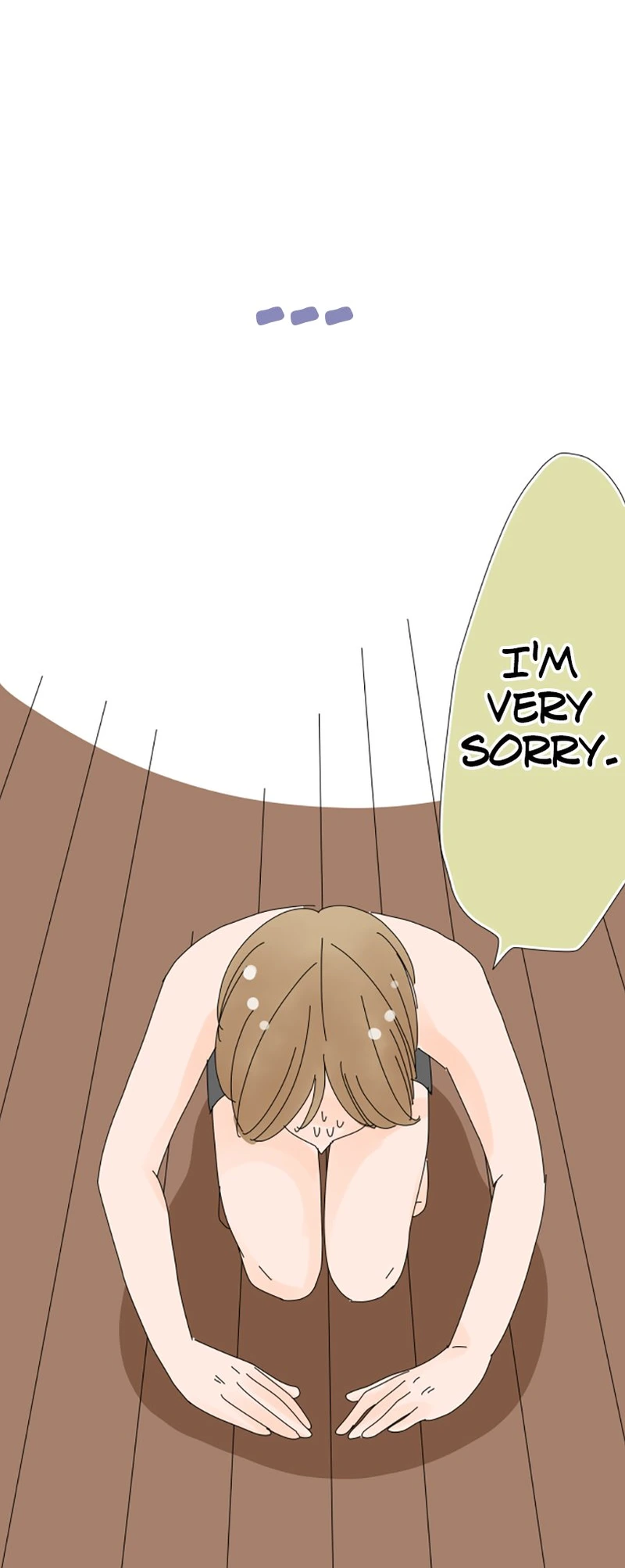 Roommates (OKAZAKI Shigeru) Chapter 2 - page 4
