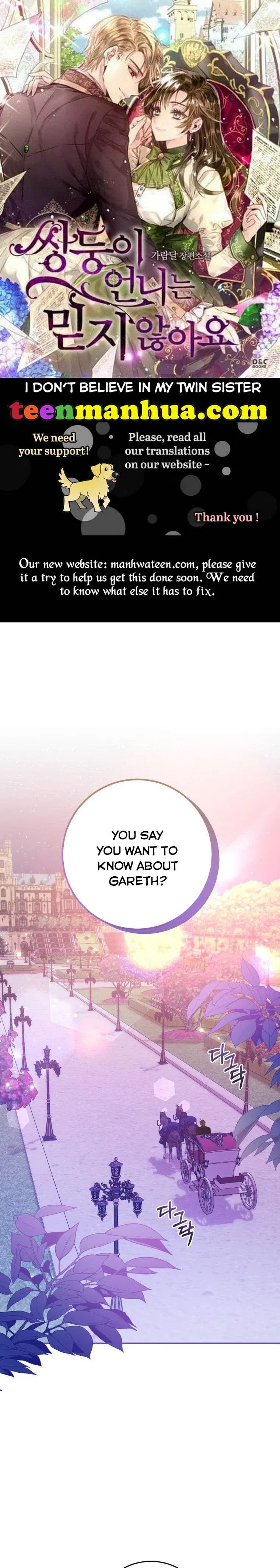 Beloved Tyrant Chapter 26 - page 1