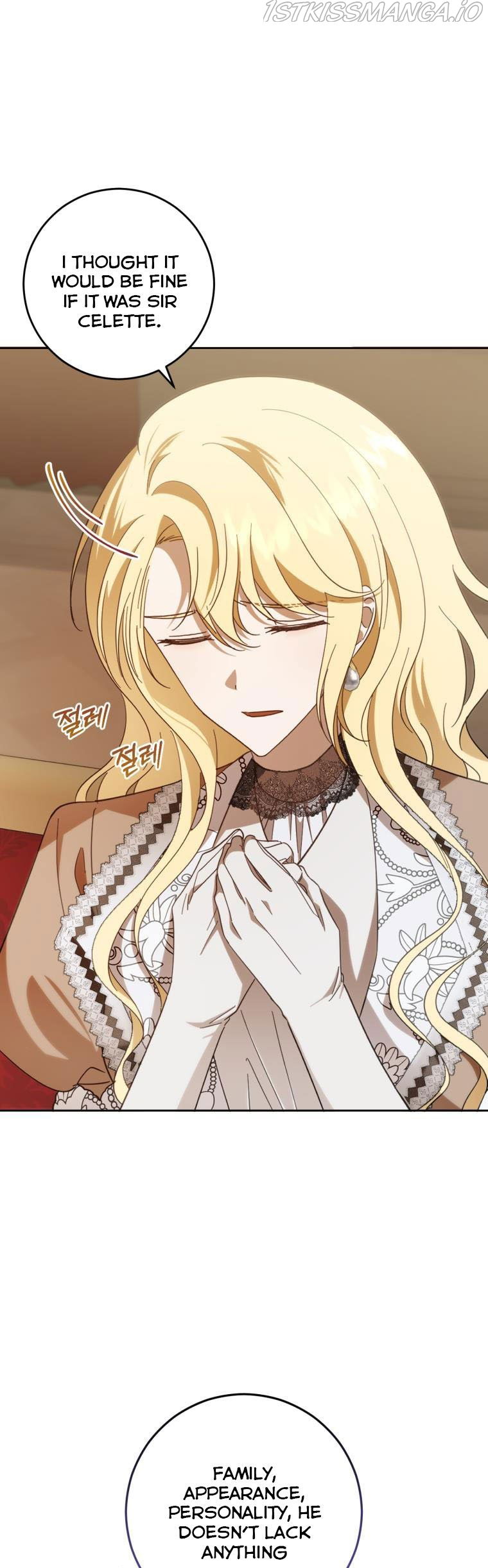 Beloved Tyrant Chapter 26 - page 19