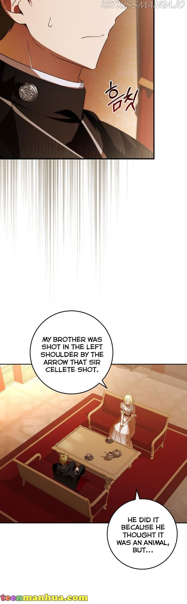Beloved Tyrant Chapter 26 - page 26