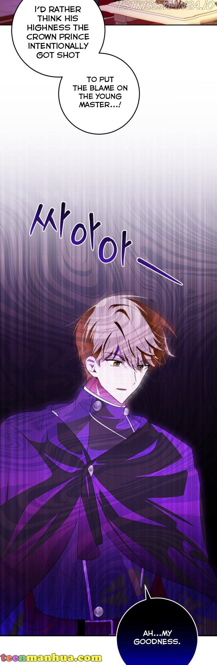 Beloved Tyrant Chapter 26 - page 31