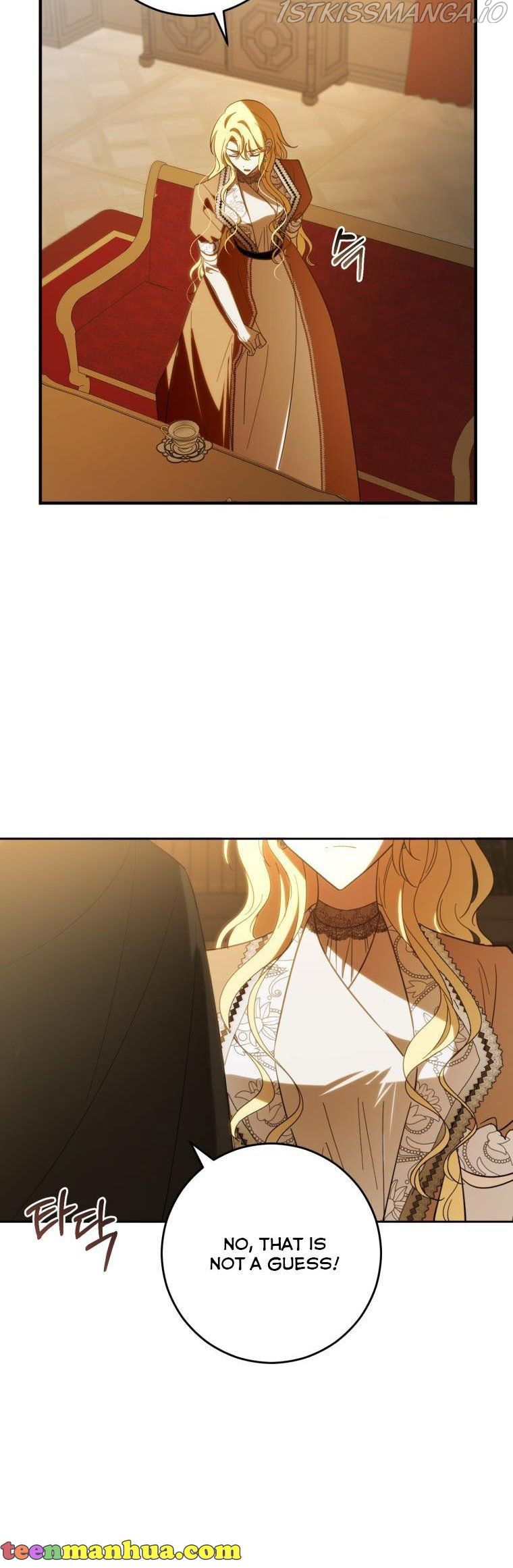 Beloved Tyrant Chapter 26 - page 33