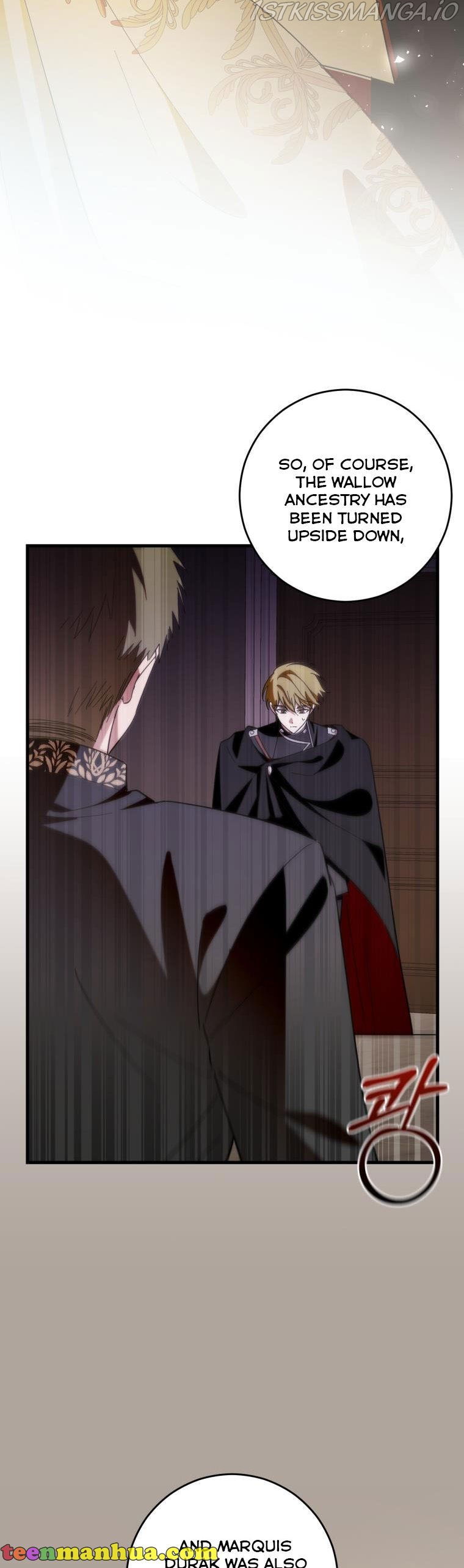 Beloved Tyrant Chapter 26 - page 6