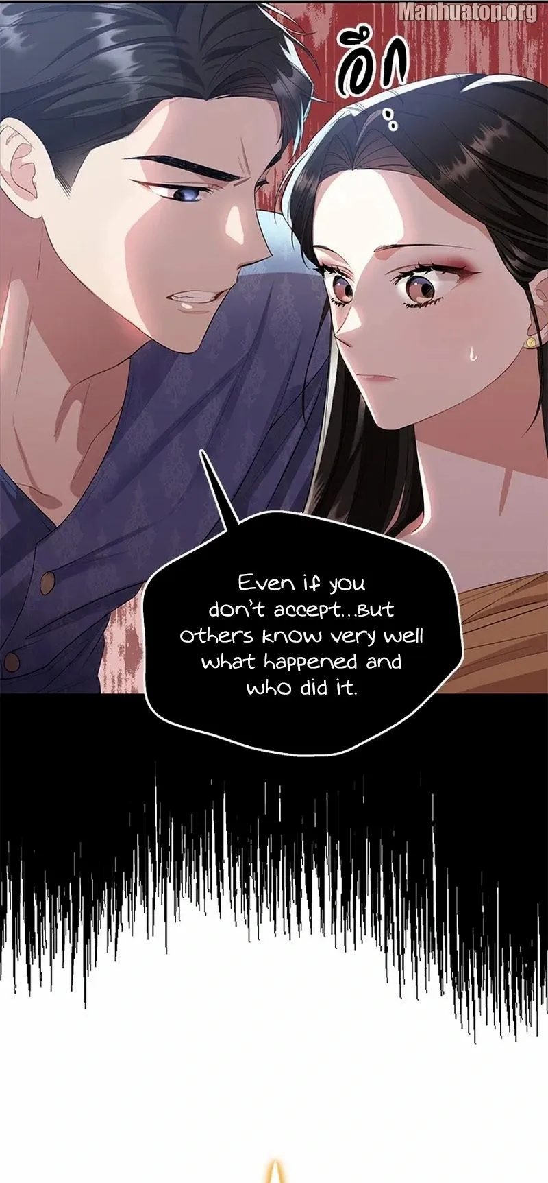 Love Destiny Chapter 4 - page 10