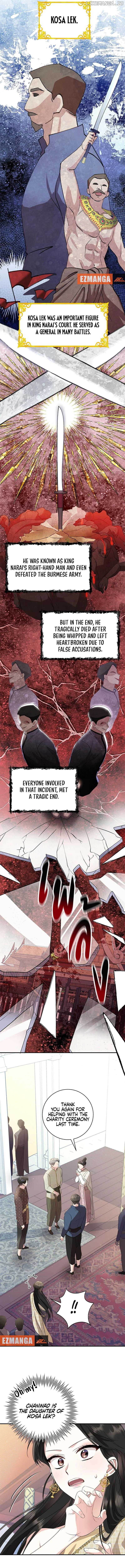 Love Destiny Chapter 12 - page 7