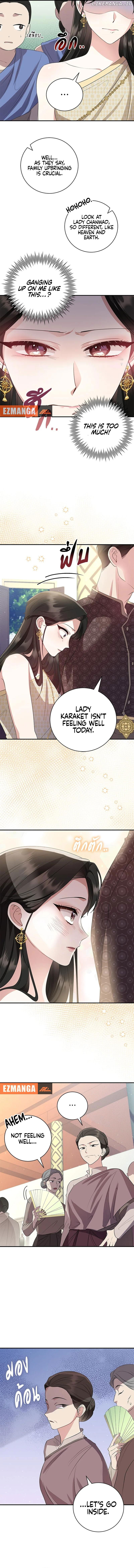 Love Destiny Chapter 12 - page 9