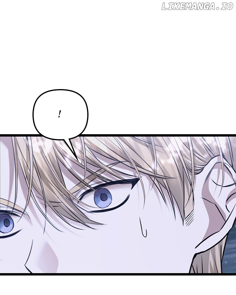 A Couple of Obligations Chapter 41 - page 106