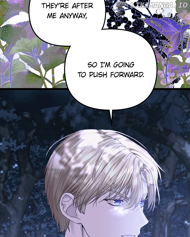 A Couple of Obligations Chapter 41 - page 125