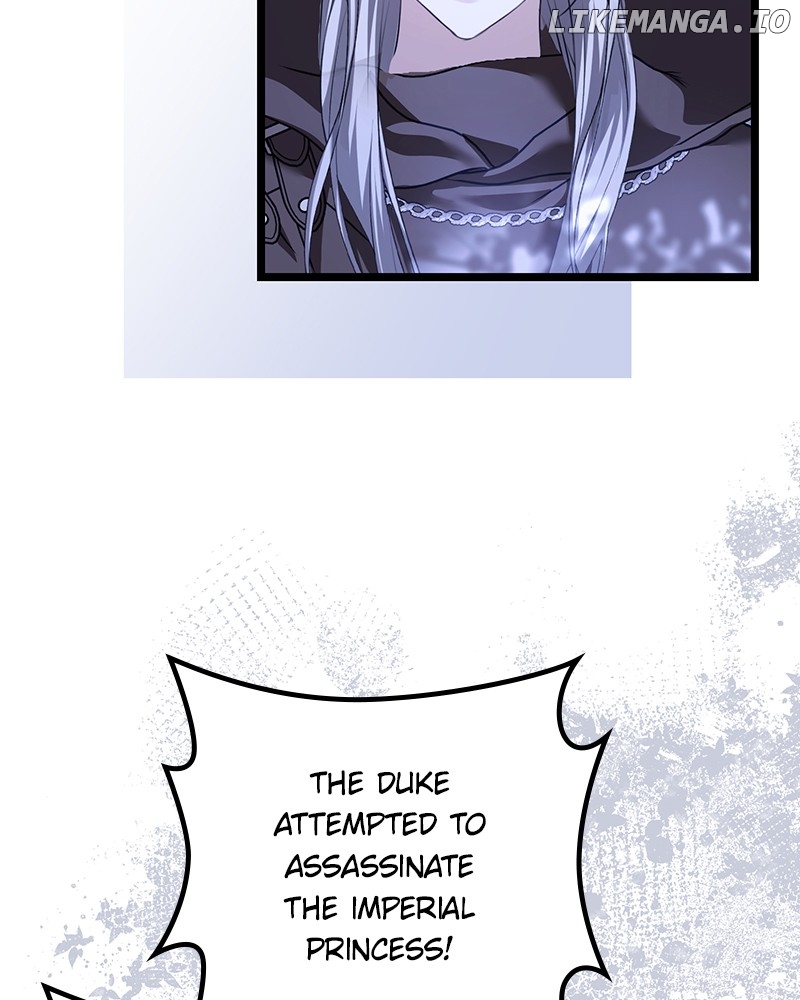 A Couple of Obligations Chapter 41 - page 72