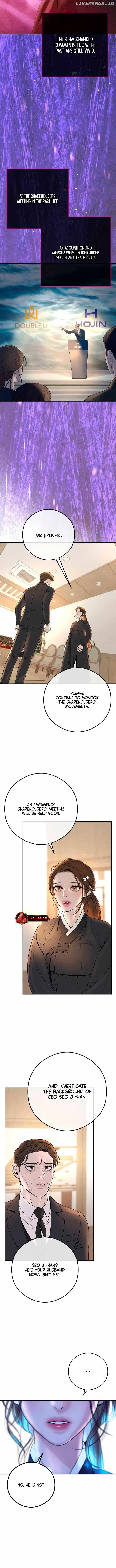 I’ll Marry Your Brother Chapter 2 - page 15