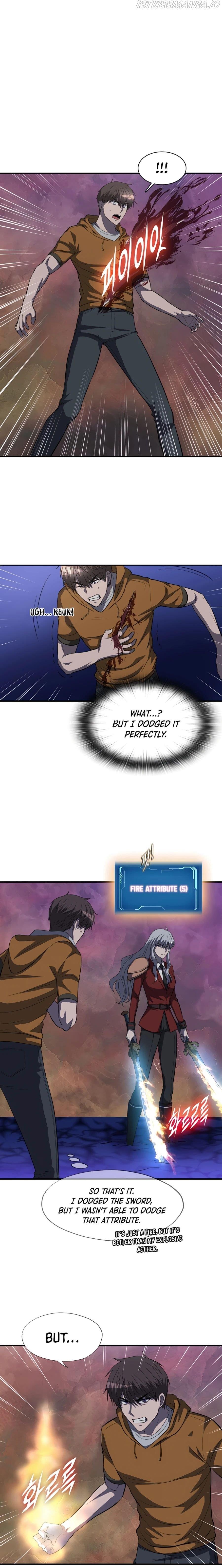 Stellar Mom Chapter 44 - page 3