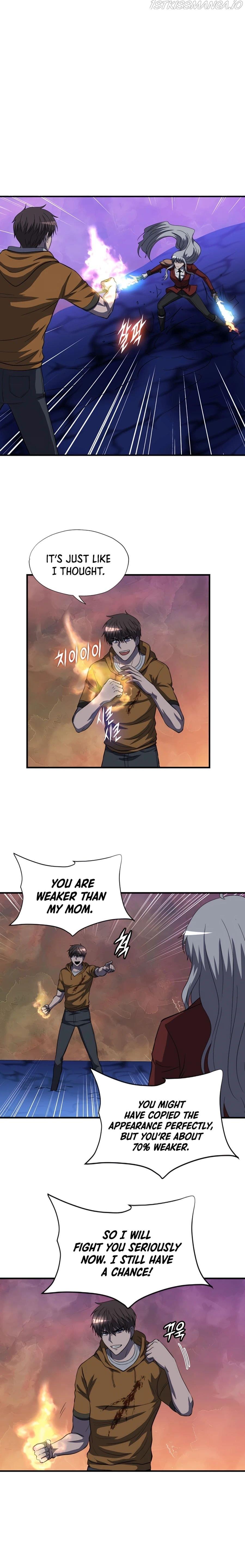 Stellar Mom Chapter 44 - page 5