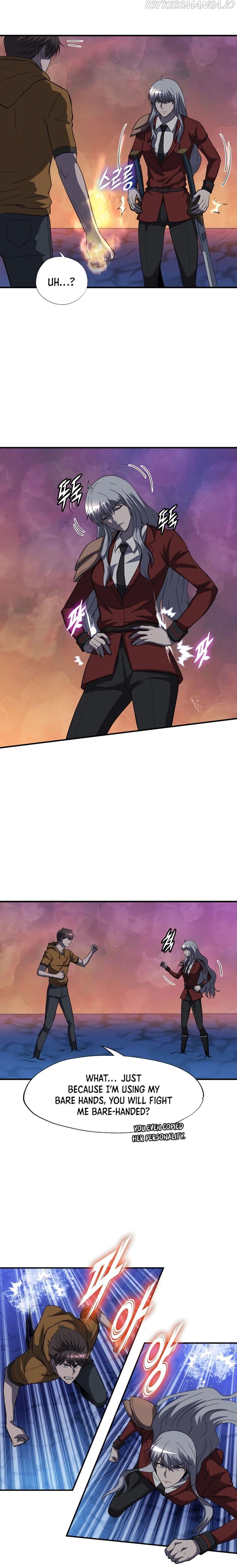 Stellar Mom Chapter 44 - page 6