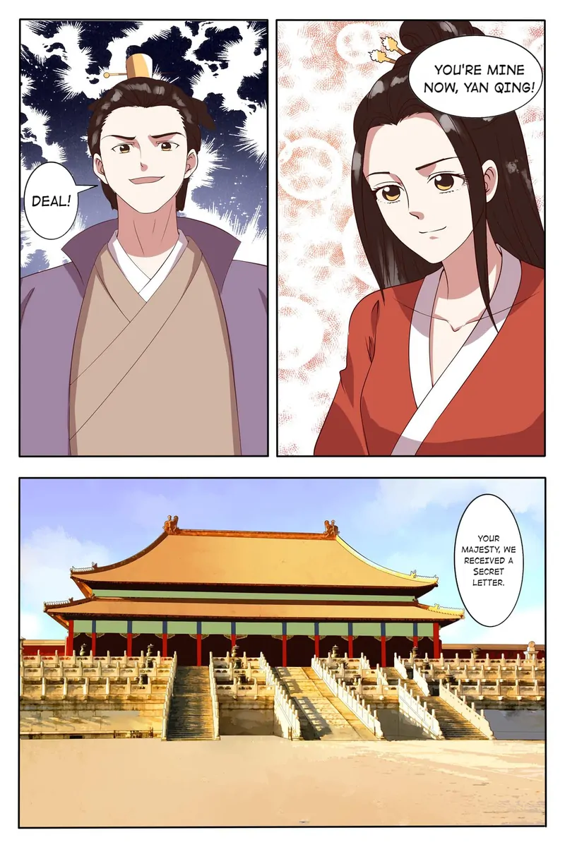 The Double-Sided Girl Chapter 92 - page 1