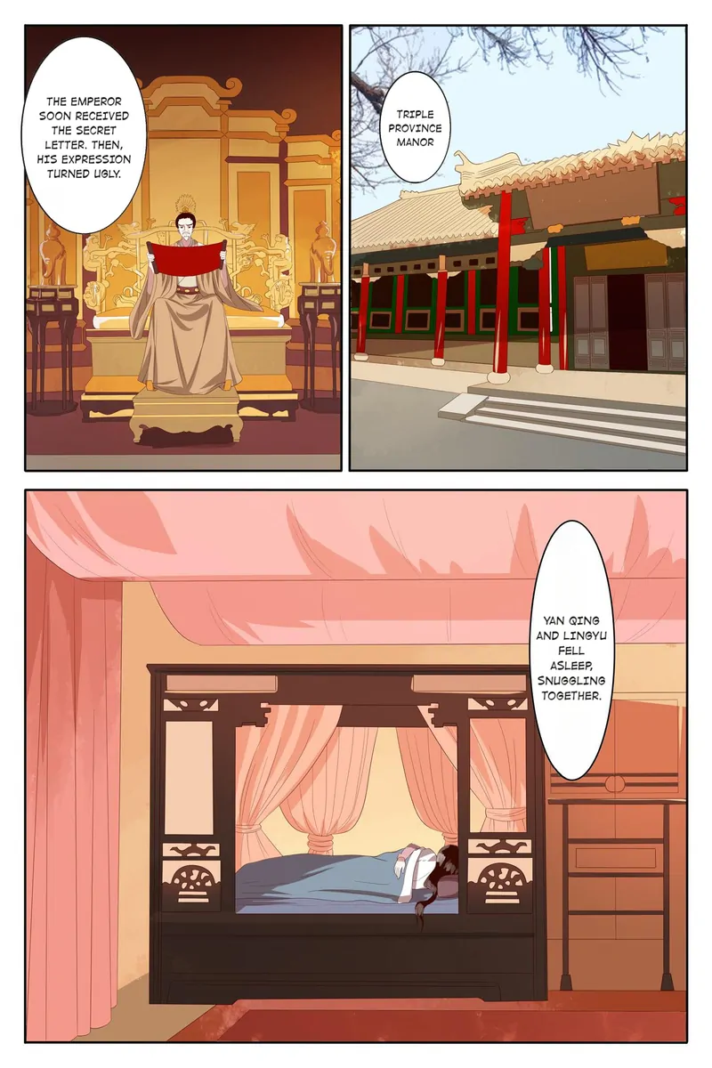 The Double-Sided Girl Chapter 92 - page 2