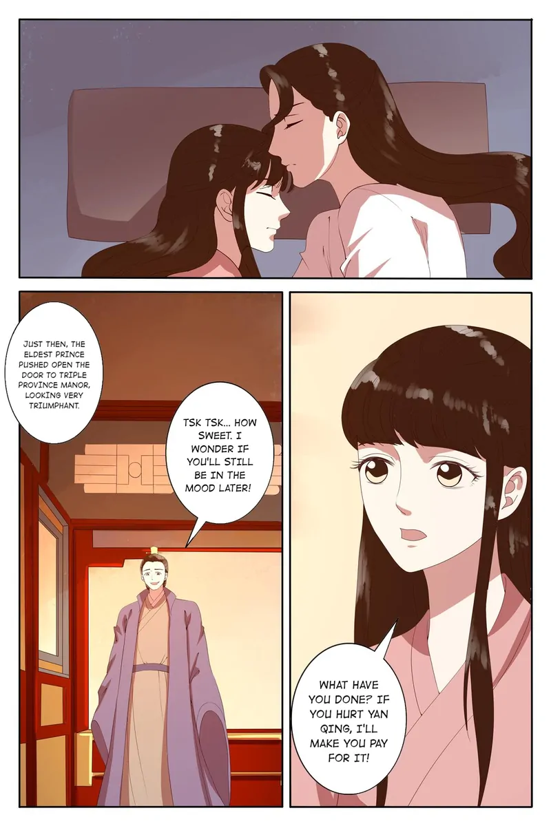 The Double-Sided Girl Chapter 92 - page 3