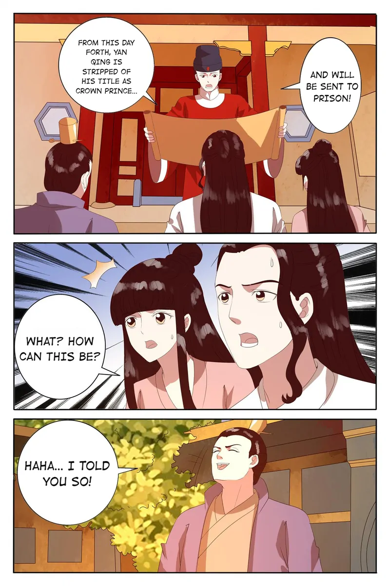 The Double-Sided Girl Chapter 92 - page 5