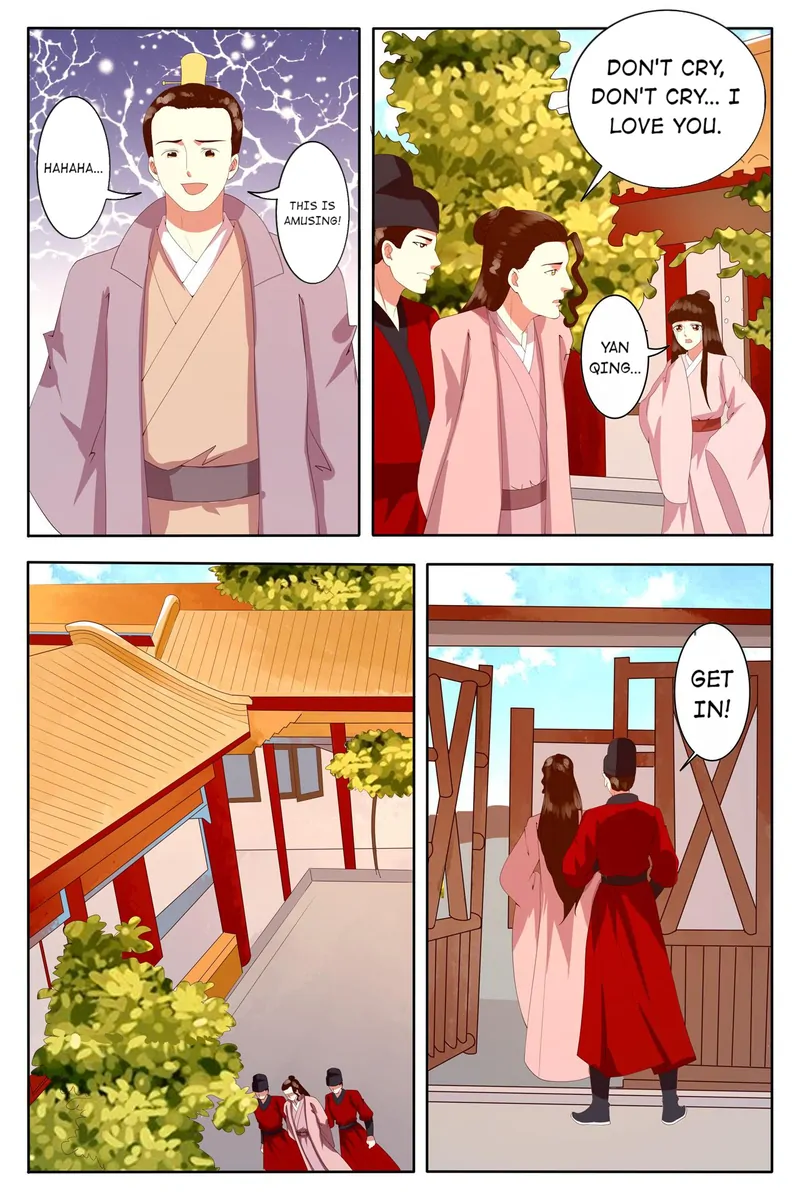 The Double-Sided Girl Chapter 92 - page 7