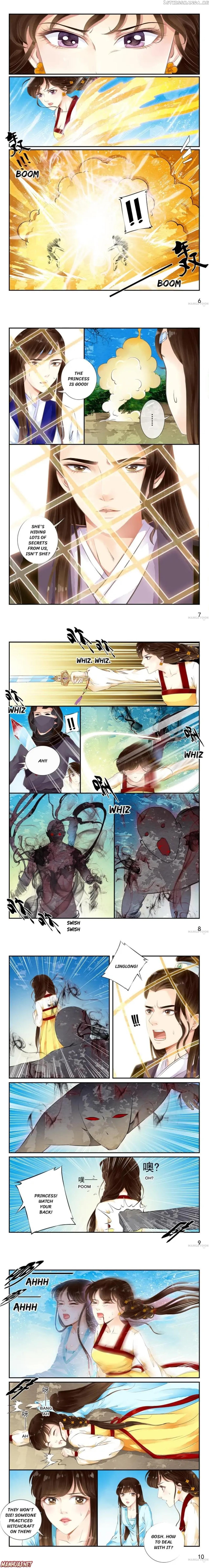 The Double-Sided Girl chapter 22 - page 2