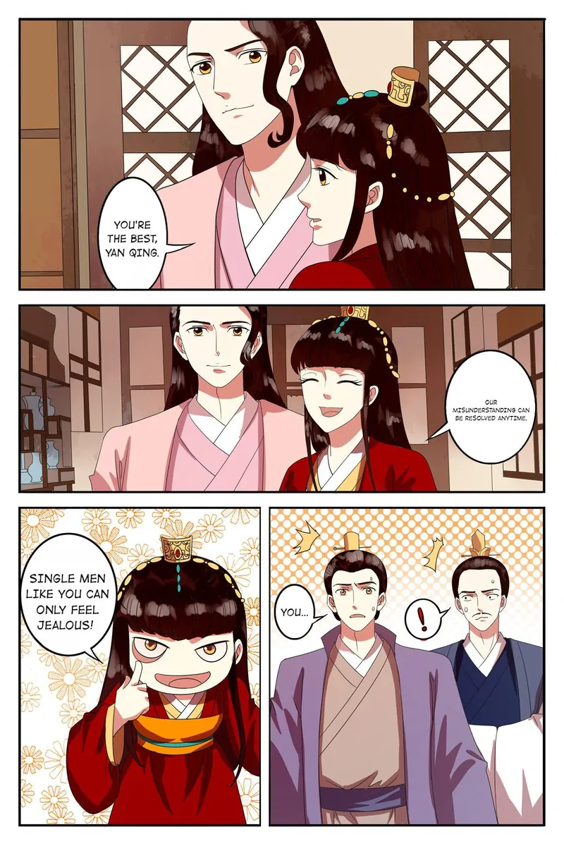 The Double-Sided Girl Chapter 91 - page 2