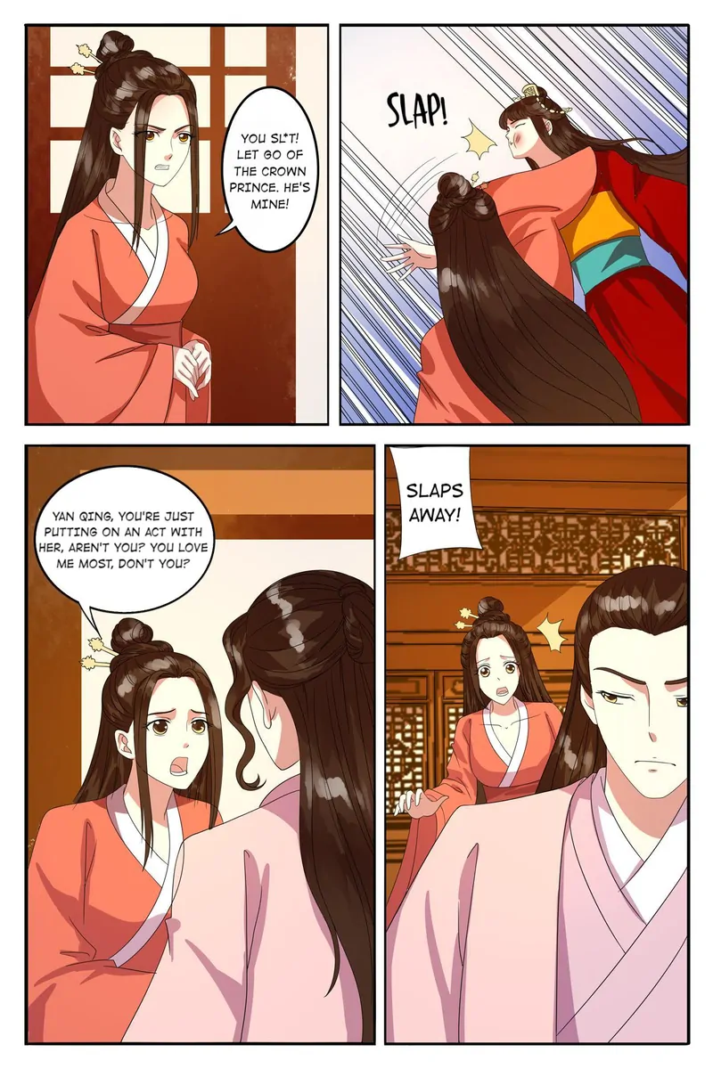 The Double-Sided Girl Chapter 91 - page 5