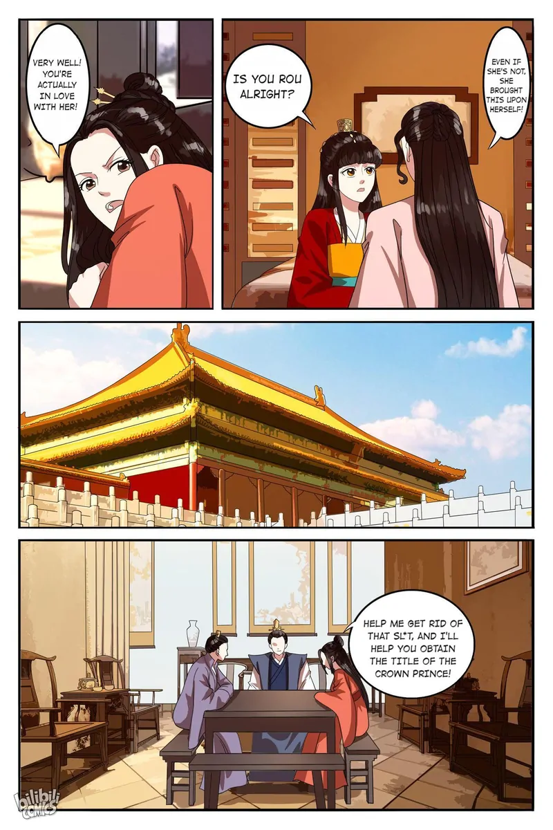 The Double-Sided Girl Chapter 91 - page 8