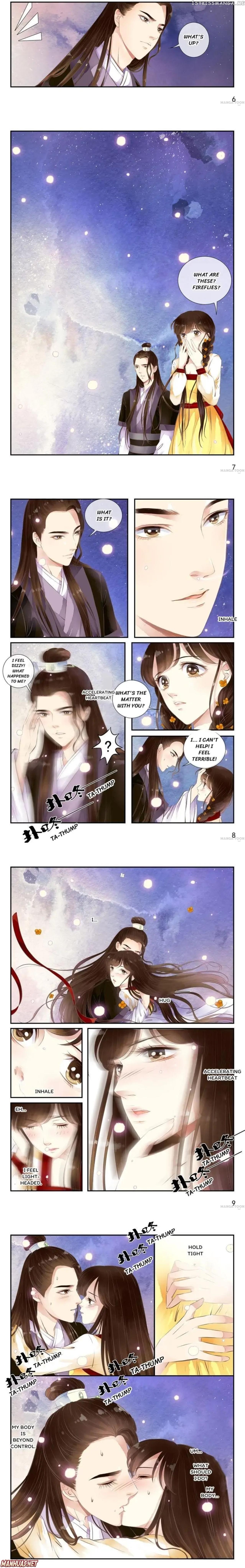 The Double-Sided Girl Chapter 24 - page 2