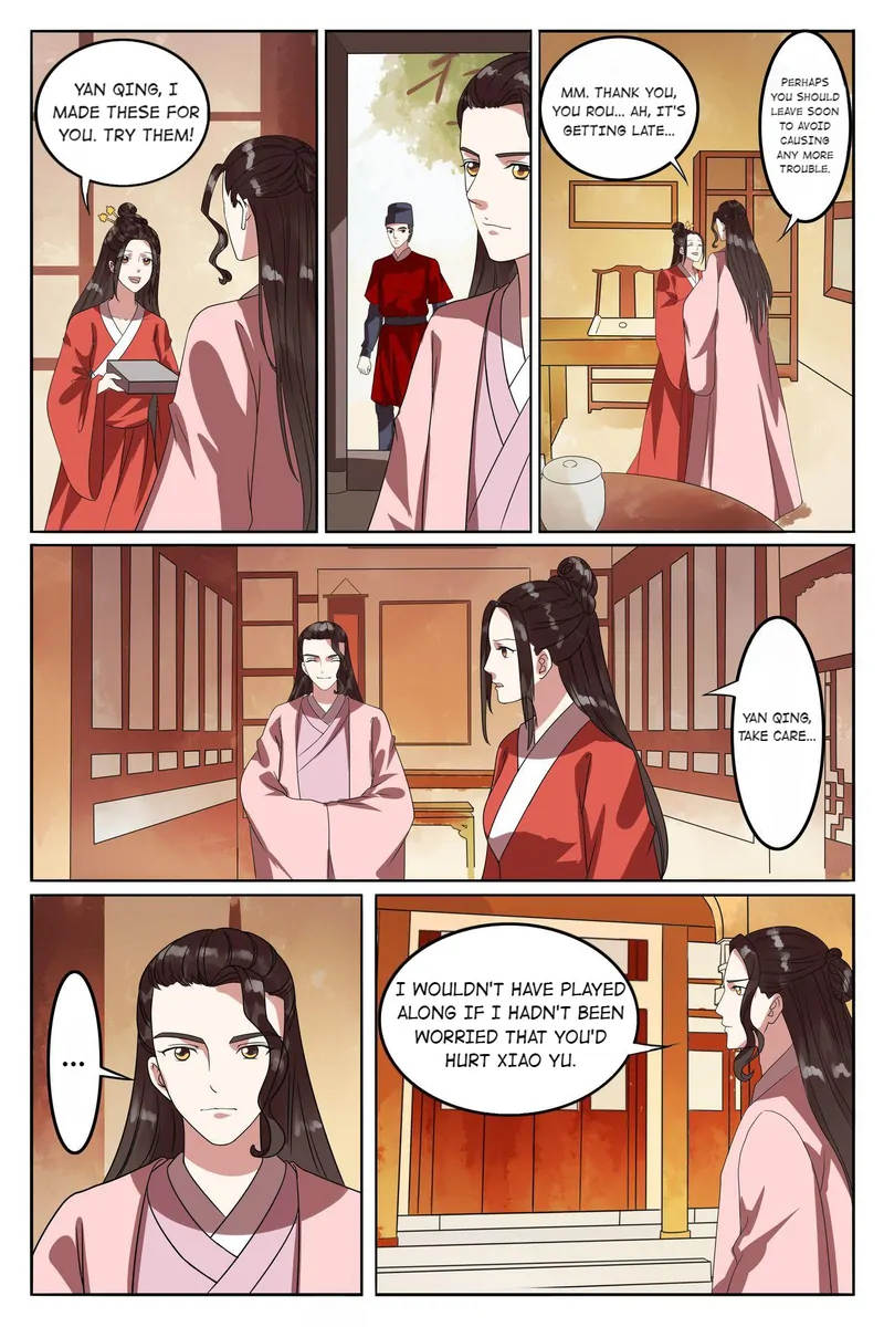 The Double-Sided Girl Chapter 90 - page 1