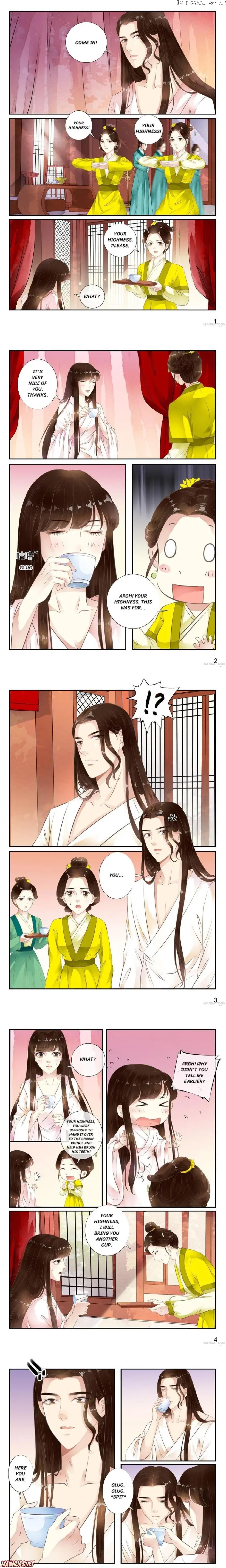 The Double-Sided Girl Chapter 38 - page 1