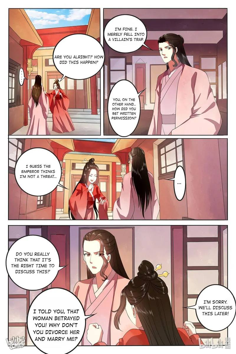 The Double-Sided Girl Chapter 89 - page 8