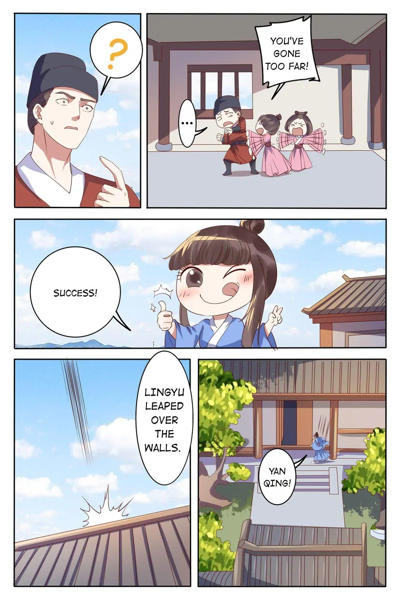 The Double-Sided Girl Chapter 88 - page 4