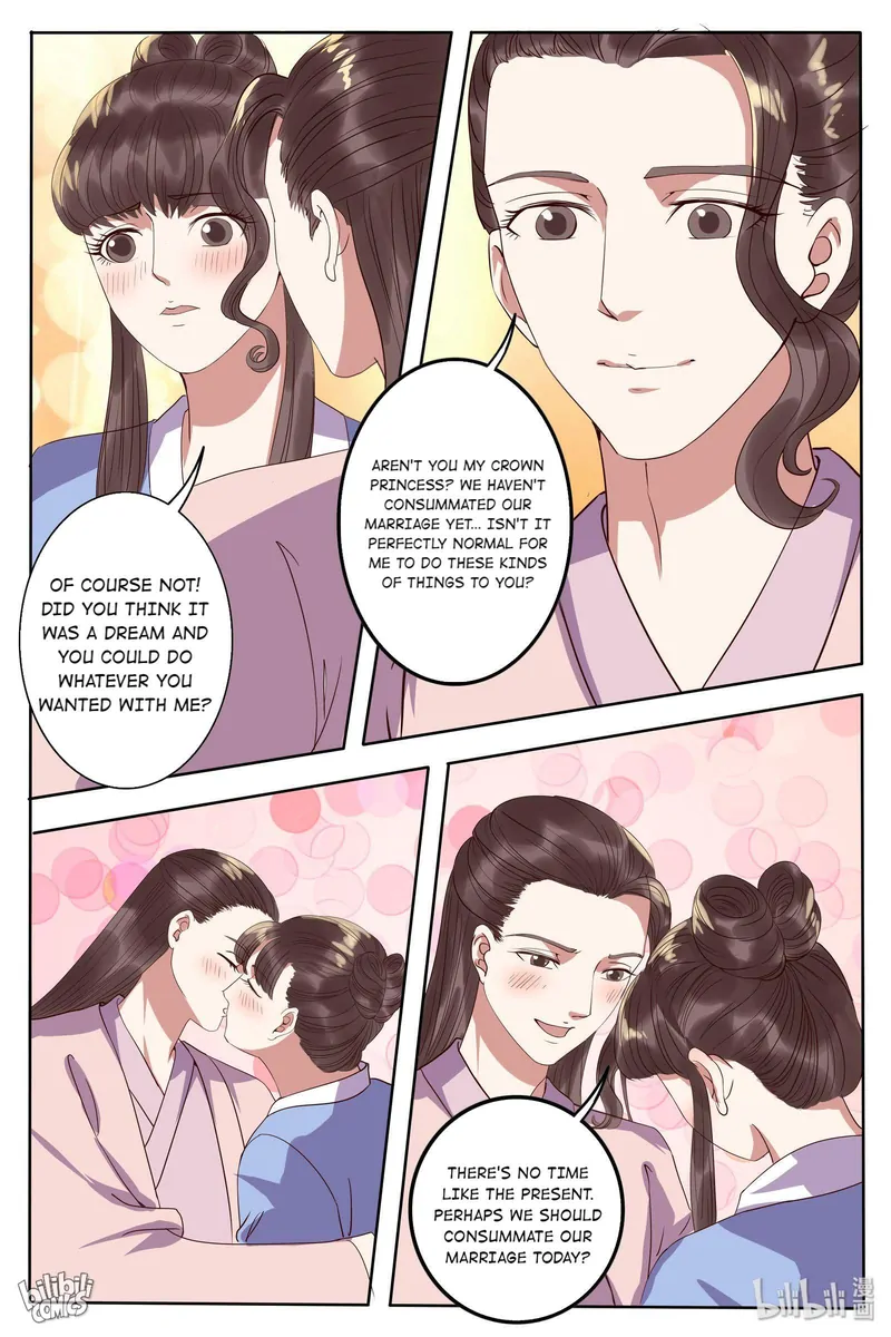The Double-Sided Girl Chapter 88 - page 8